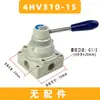 Válvula Rotativa Manual Pneumática Interruptor Manual Controle Manual de Cilindro Válvula Direcional Três Posições Quatro Vias 4Hv/Hv200D/K34R6
