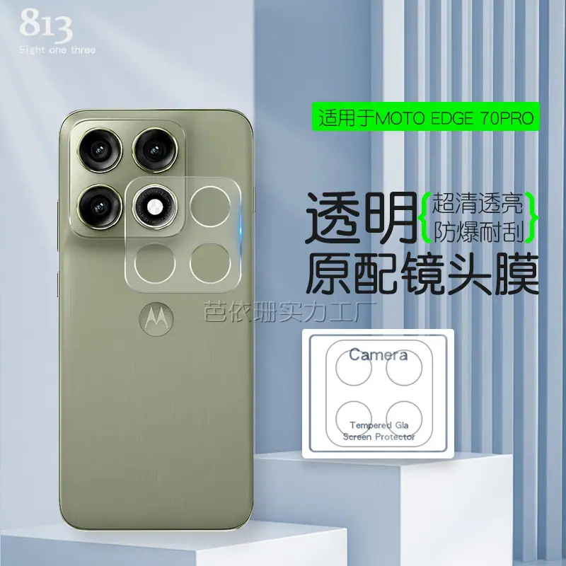 主图1
