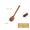 Cuchara de Madera, Cuchara de Mango Largo Estilo Japonés, Cuchara de Moda, Cuchara Ramen de Madera de Haya Nanmu, Cuchara para Sopa, Cuchara para Café, Cuchara para Remover, Cuchara de Madera