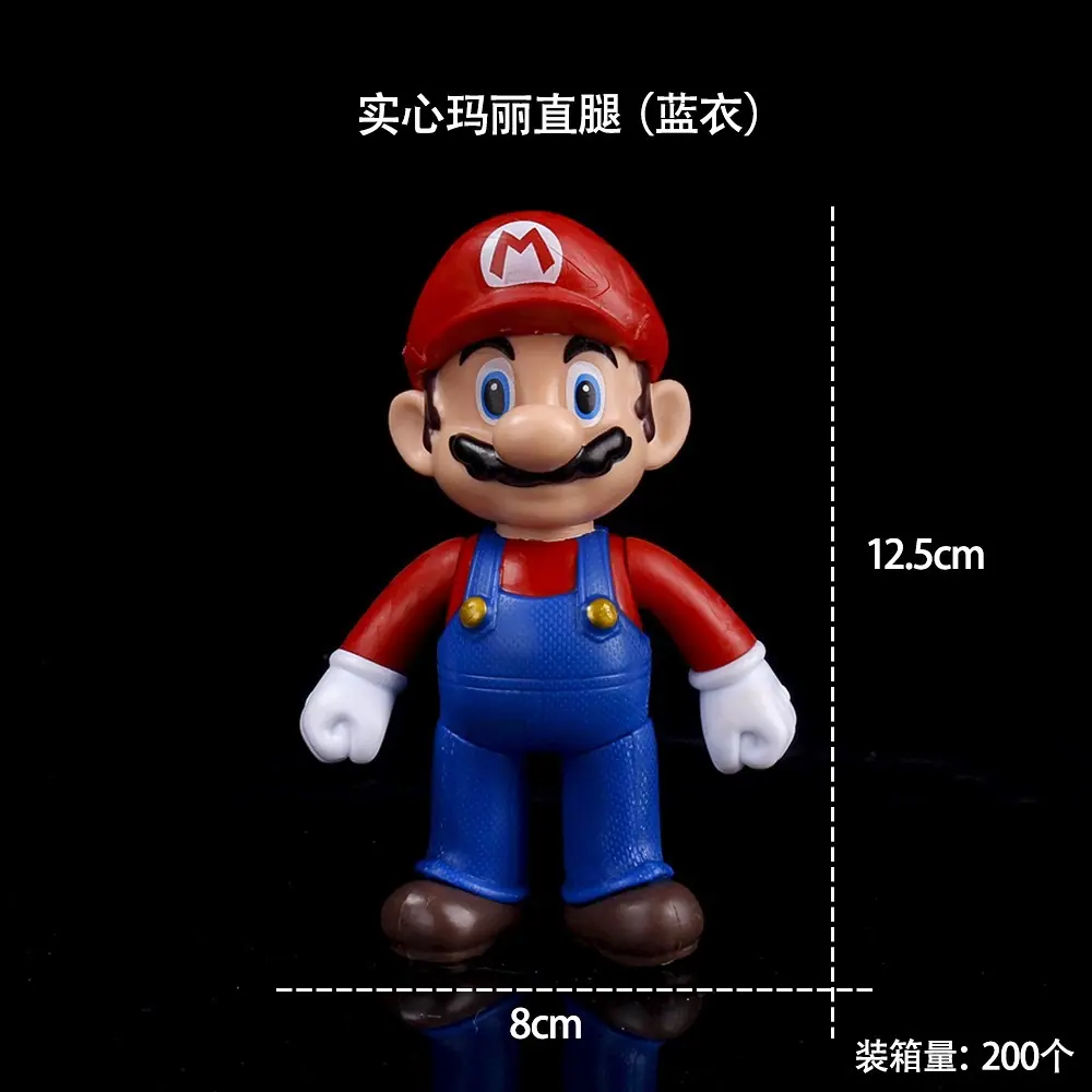 11.蓝衣玛丽直腿