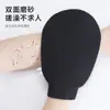 Toalla de Baño Exfoliante, Exfoliante Fuerte de Arena Gruesa para Uso en Casa, Raspador de Espalda para Mujeres, Raspador de Baño para Hombres, Suave con la Piel