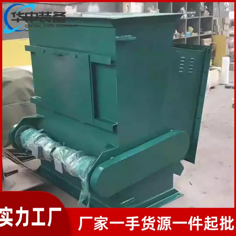 管道式除铁器 07