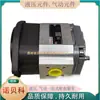 R900932136 Pgf1-21/4.1Ravp1 Rexroth Bomba de Engranajes Bomba de Engranajes Internos