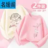 Camiseta de Manga Longa para Meninas, Estilo Primavera e Outono, Novo Modelo 2025, Algodão Puro Infantil, Super Fofa, Blusa Fina de Outono para Menininhas