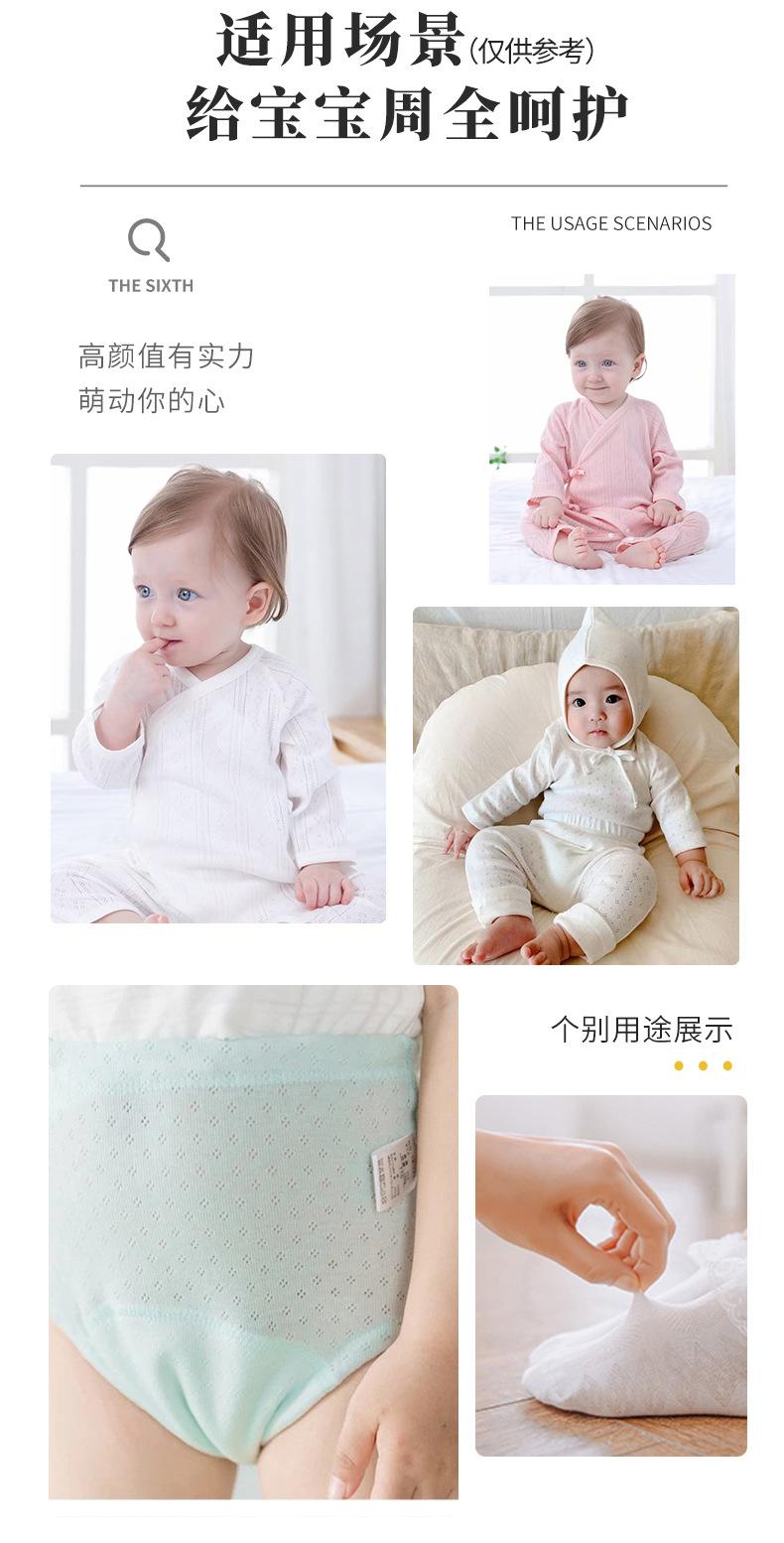 竖条移圈面料_12.jpg