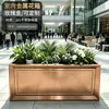 Caixa de Flores Personalizada Caixa de Flores de Ferro para Exterior Combinação Suporte de Flores Caixa de Flores de Ferro Espessado Aço Inoxidável Caixa de Flores para Cerca Municipal de Parque