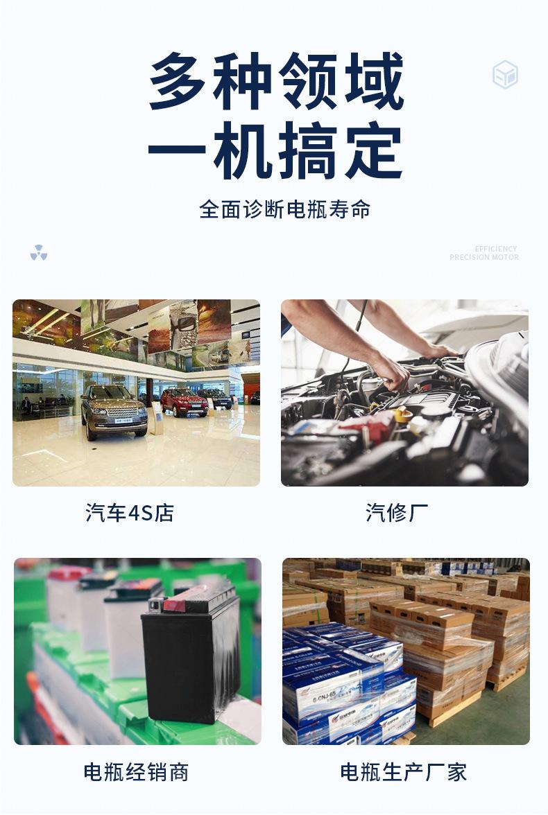 详情图3.jpg