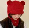 Lindo Gorro de Lana Tejido con Orejas de Oso para Mujer Cabeza Grande Combinable para la Cara Ducha Pequeño Gorro Lei Feng Cálido para Protección de Orejas Gorro de Moda