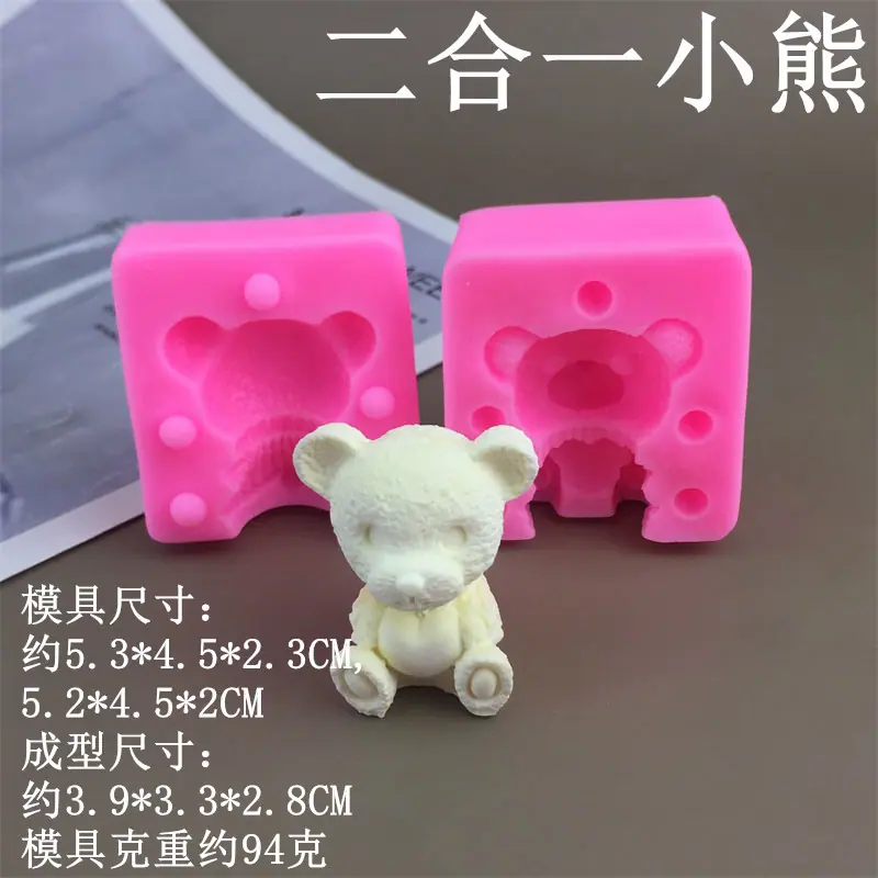 7012.._副本