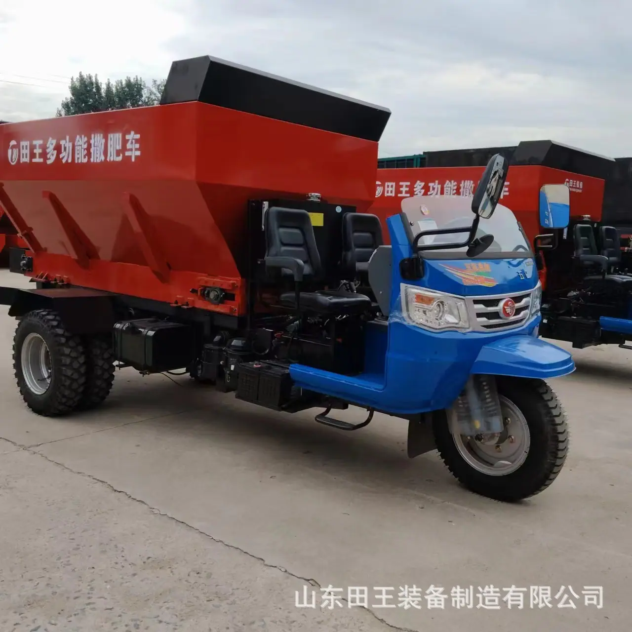e54faecd055df577dae34cc2c38188