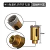 Abreagujeros para Amoladora Angular para Azulejos, Vidrio, Mármol, Cerámica, Piedra y Azulejos; Broca Seca Especializada para Amoladora Manual