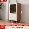 Mueble de TV Moderno Simple Mesa de Café Combinación Gabinete de Piso para Apartamento Pequeño Nuevo Estilo Chino Gabinete Lateral de Piso para Sala de Estar Mueble de TV