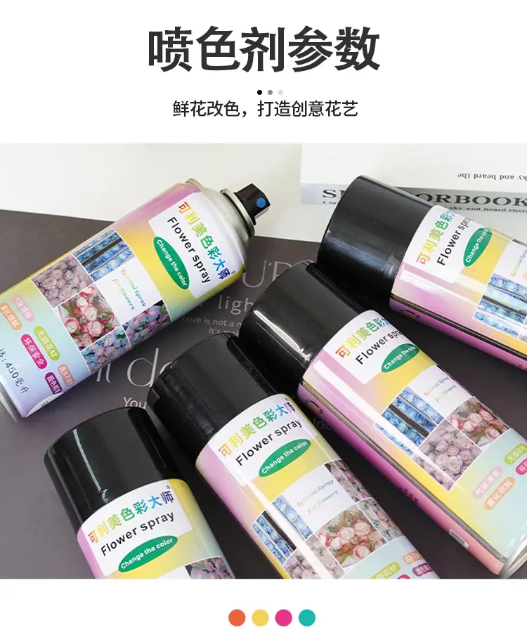 可利美_11.jpg