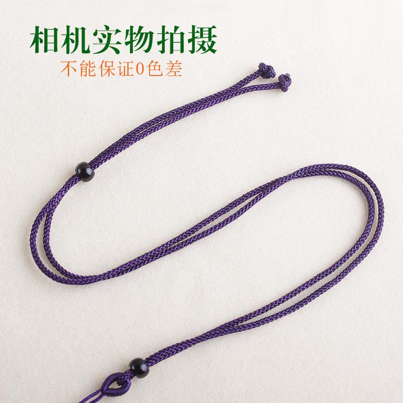 紫色
