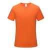 Camiseta de secagem rápida com gola redonda, personalizada, para esportes, publicidade, cultural, corrida de maratona, manga curta, fitness, taekwondo, com LOGO impresso