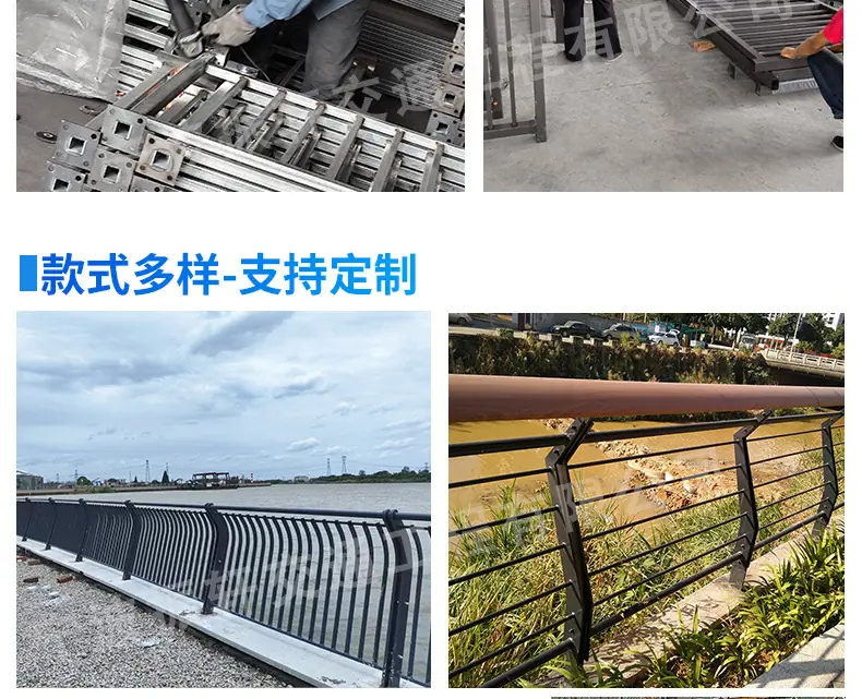 桥梁护栏详情页22310-1_02.jpg