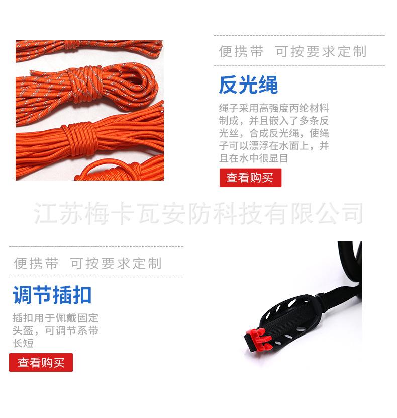 详情_07.jpg