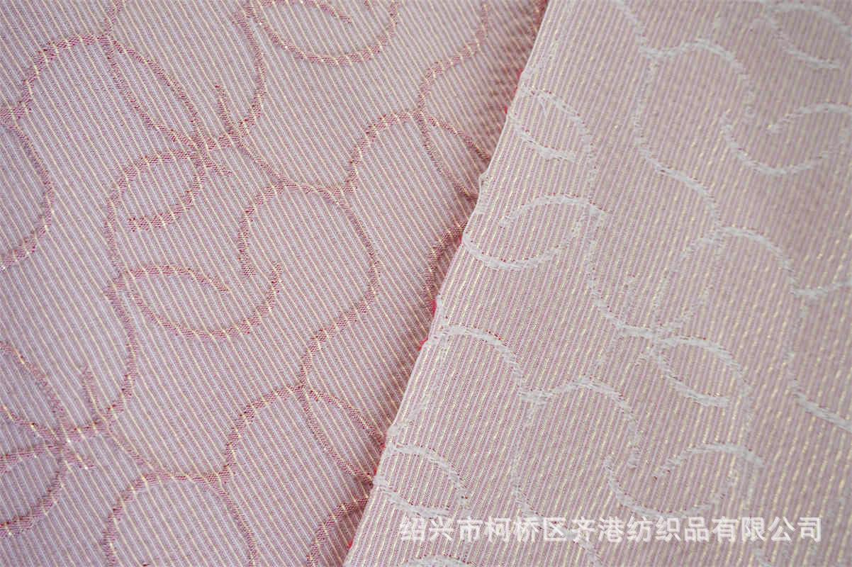 QG7119副本 (7)红.jpg