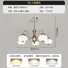 Lámpara de Techo para Sala de Estar Estilo Francés de Mediados de Siglo Lámpara Principal para Pasillo Retro Americana Madera Maciza Caqui Lámpara de Diseñador para Comedor Dormitorio