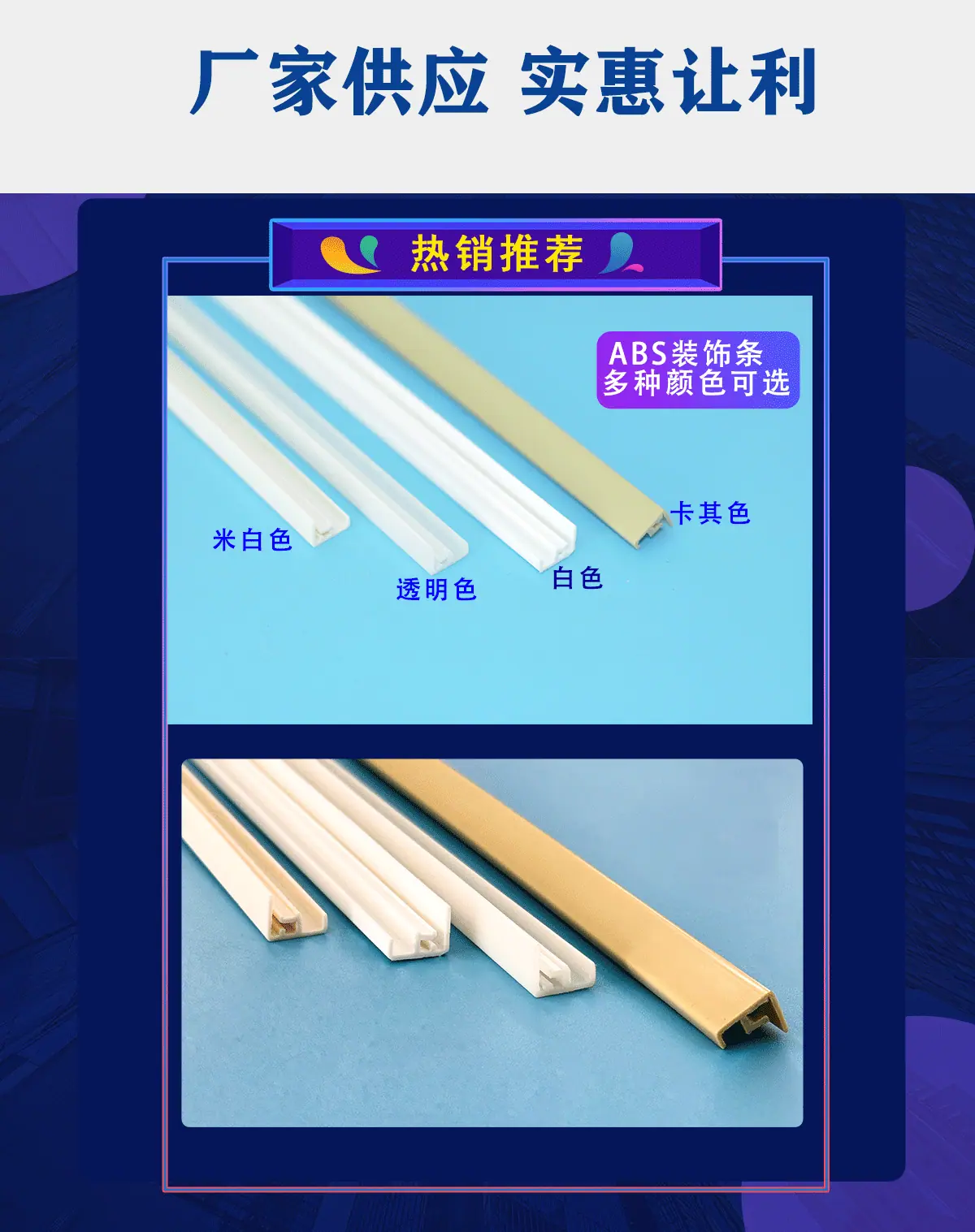工业首页_04.gif