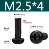 Tornillos de Plástico Negros de Nylon con Ranura Cruzada y Cabeza Redonda M2M2.5M3M4M5M6M8 en Stock del Fabricante
