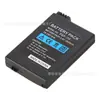 Batería de 3600 mAh para PSP2000/PSP3000 Batería de 1800 mAh para PSP Batería integrada de PSP