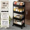 Estantería de Almacenamiento con Carrito Pequeño de Segunda Mano, Organizador de Snacks de Pie, Estantería Plegable, Mesita de Noche, Mesa Lateral para Sofá, Mesa de Centro