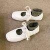 Versión de Cuero Suave ~ Zapatos Blancos Versátiles para Mujer con Encaje Hueco Zapatos Casuales Individuales Punta Cuadrada Retro Planos Cómodos Zapatos Mary Jane