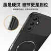 Adecuado para Funda de Teléfono Móvil Samsung A14, Cubierta Protectora, Todo Incluido, Anticaídas, Simple, Moderno, Ins