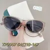 Tp3007 Nuevas Gafas de Sol Polarizadas Mágicas Europeas y Americanas Ojo de Gato para Adelgazar el Rostro, Versátiles para Caras Cuadradas y Redondas, Aspecto Natural, Fabricante de Gafas de Sol Versátiles, Venta al por Mayor