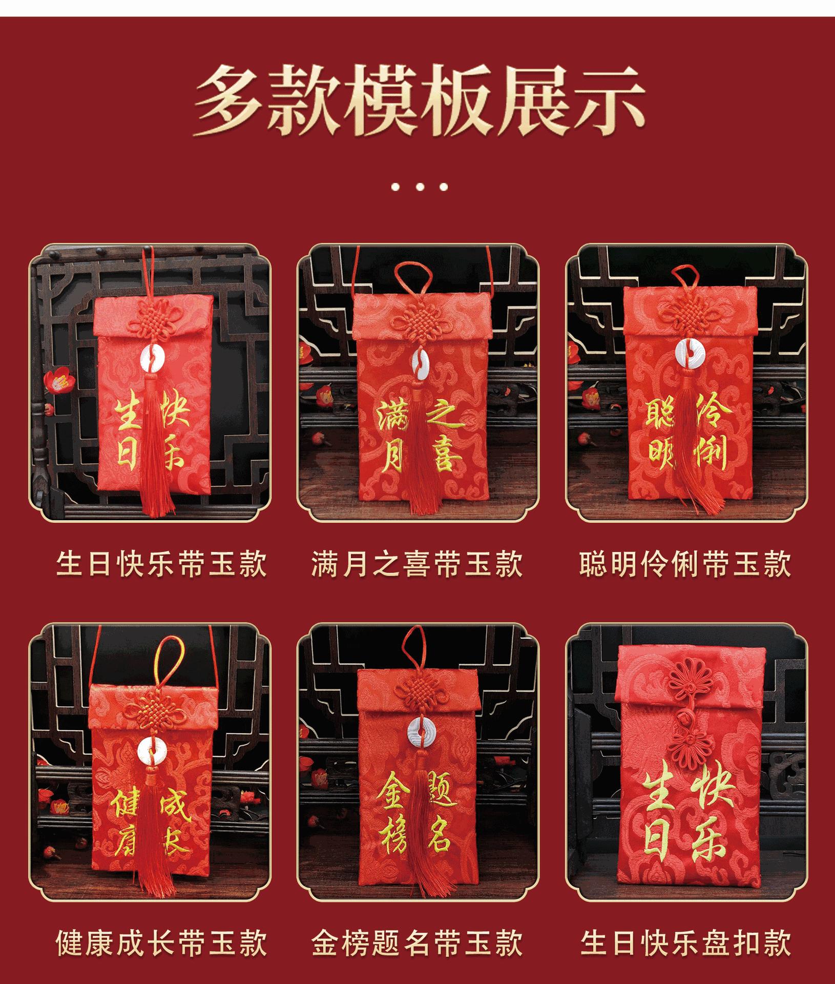 详情页_07.gif