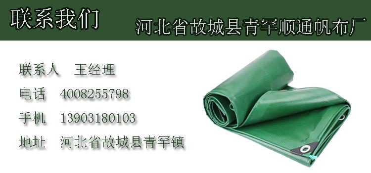 名片1