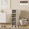 Gabinete Estrecho de 18 cm para Cocina del Hogar, Estante de Almacenamiento Impermeable para Baño, Gabinete de Almacenamiento Tipo Cajón