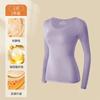 Traje de ropa embellecedora de la piel con ácido hialurónico para otoño e invierno de alta elasticidad, manga larga, antiestático, ropa interior térmica sin costuras, camiseta base para mujer