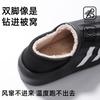 Pantuflas de Algodón Impermeables con Suela Gruesa para Hombre, Calzado de Exterior para Otoño e Invierno, Forradas de Felpa, Engrosadas, Cálidas, Antideslizantes, Calzado de Algodón Cerrado en la Parte Trasera para Mujer