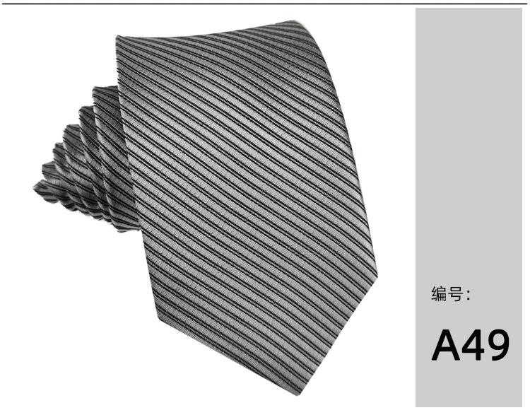 s-a49.jpg