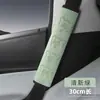 2026 Nuevos Accesorios para Coche Cubierta para Volante H04 Estilo Cerdo Cubierta para Correa de Hombro