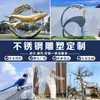 Escultura de Paisaje de Acero Inoxidable Plaza Comercial Fuente de Agua Irregular Artesanías Pintadas Adornos de Ciudad Exterior Tridimensional
