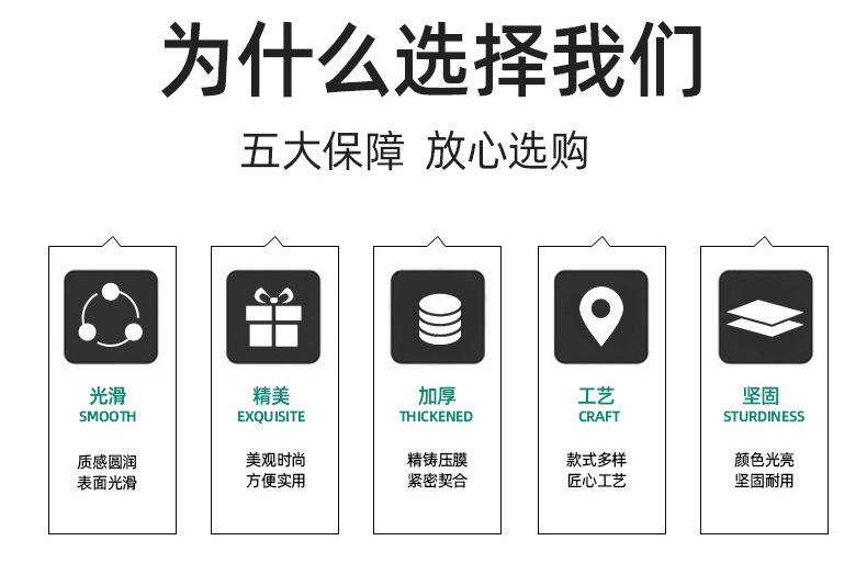 详情页2_03.jpg