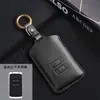 Aplicable a Dongfeng Reno Corea funda para llave Corea 2022 Reno funda protectora para coche bolsa con hebilla suministros