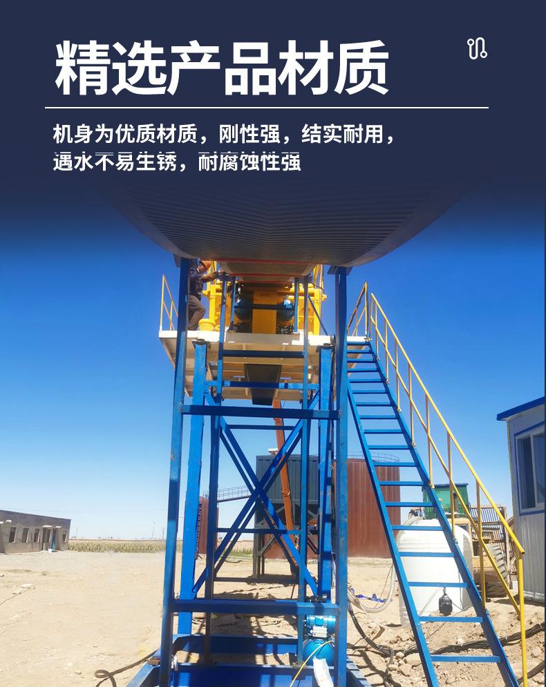 详情页_03.jpg