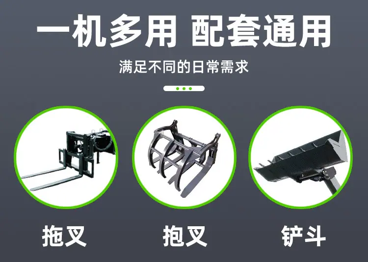 装载车02.jpg
