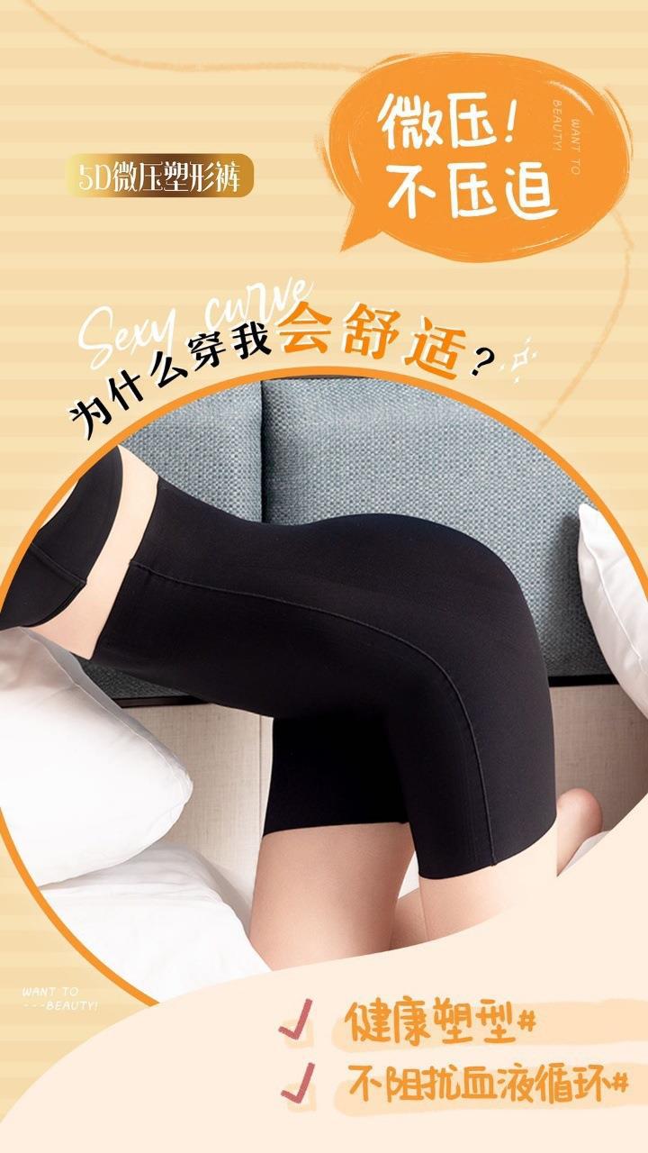 描述图_5.jpg?x-oss-process=image/format,png