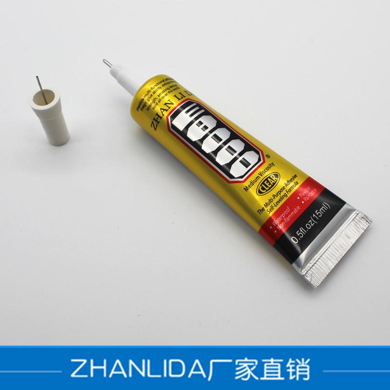 E8四