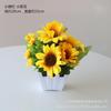 Conjunto de flores artificiais, combinação de buquê, decoração para casa, flores falsas, cerca pequena de plástico, vaso de plantas, conjunto de decoração de interiores