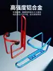 Portavasos de aleación de aluminio para bicicleta de montaña de carretera, universal, resistente al desgaste, resistente a los arañazos, de color, con doble cuenta, ajustable, portabotellas para bicicleta