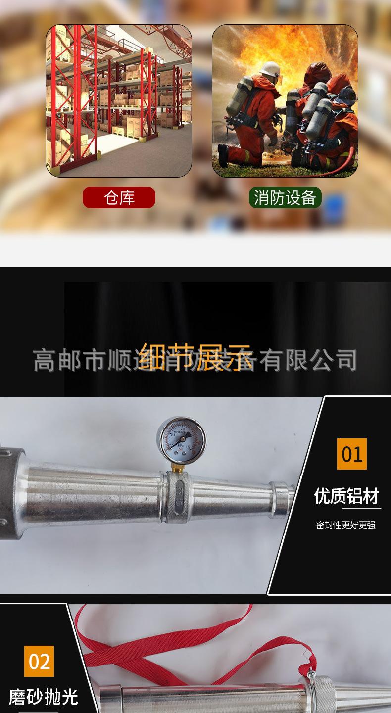 测压产品_02.jpg
