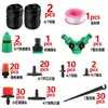 Sistema de Riego Transfronterizo 50m Dispositivo Automático de Riego de Flores Set de Riego por Goteo Maceta de Balcón Riego Herramientas de Riego para Jardinería