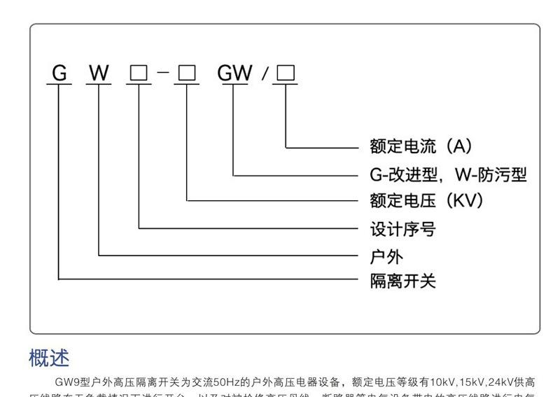 详情页_12.jpg