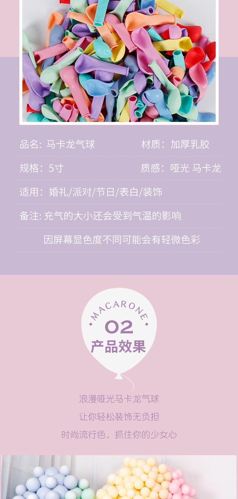 详情页_02.jpg